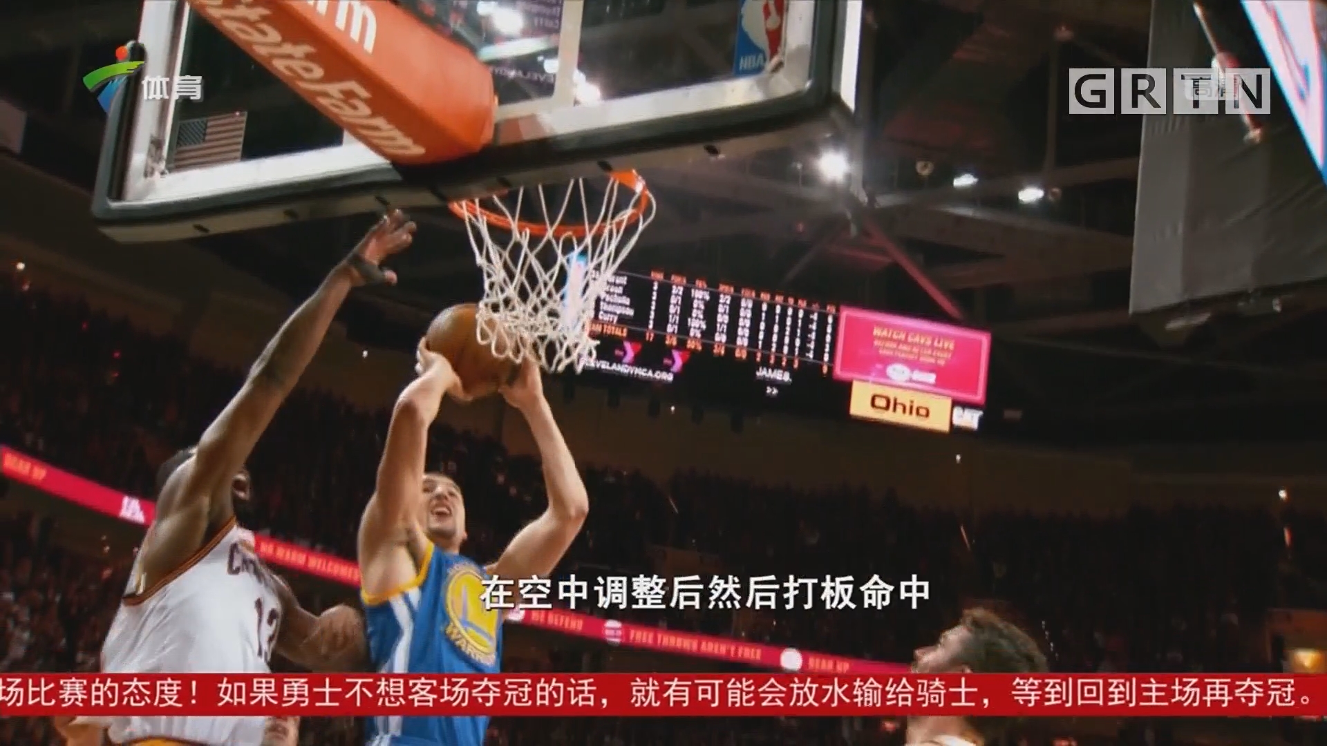 家中都受