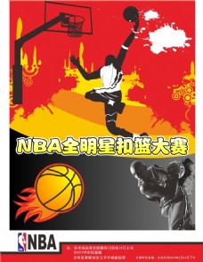 勒布