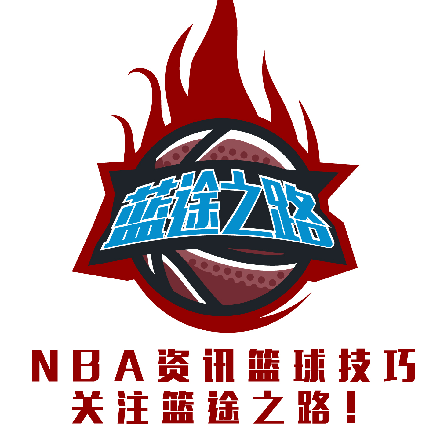 现产