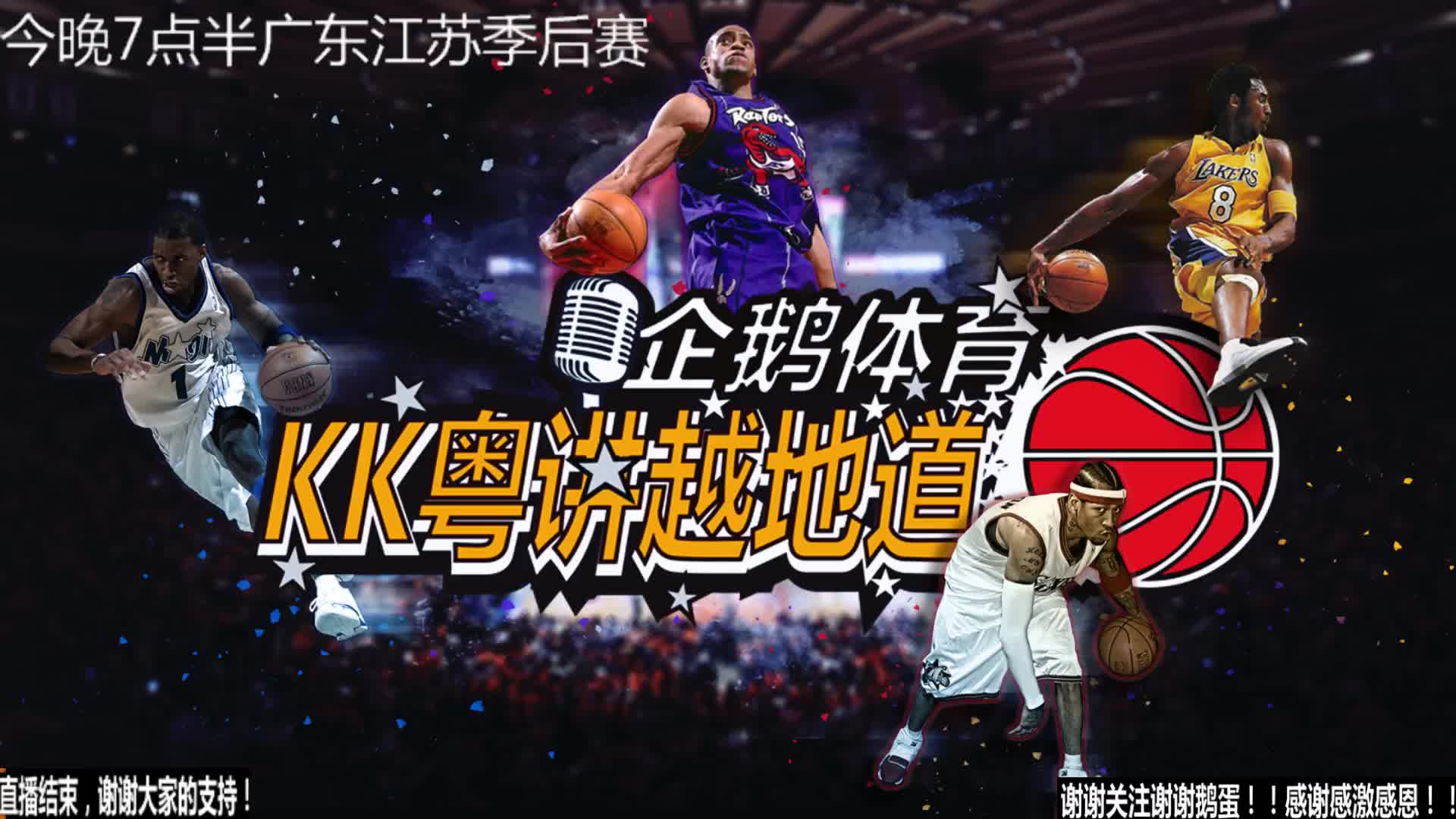 先优势的一