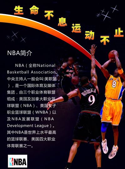 始终受制于